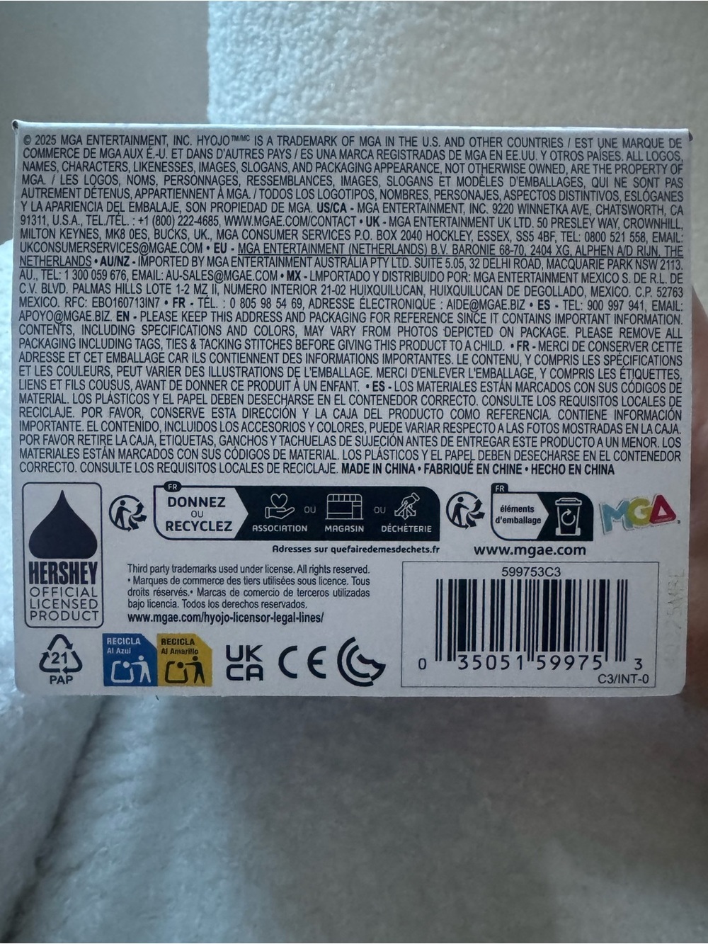 Hyojo Jolly Rancher - Picture 3 of 3